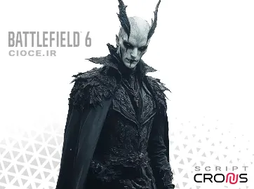 اسکریپت Asgard مخصوص battlefield 6